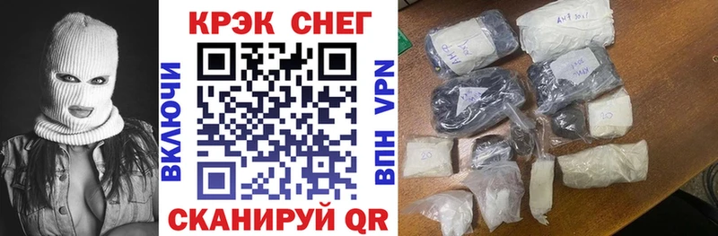 COCAIN 99%  наркотики  Пенза 