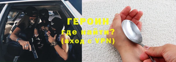 jwh Богородицк