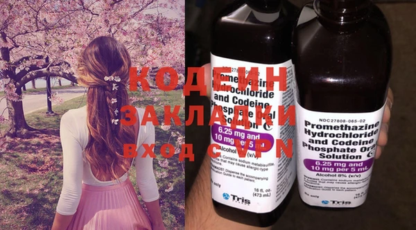крисы Богданович