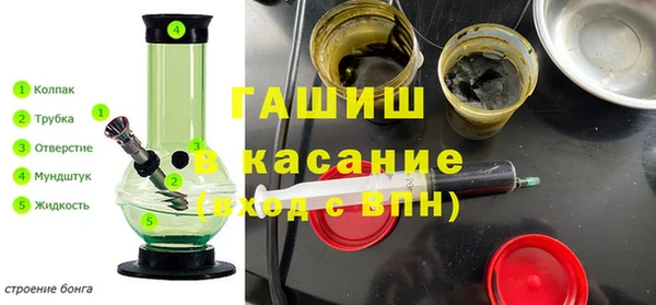 jwh Богородицк