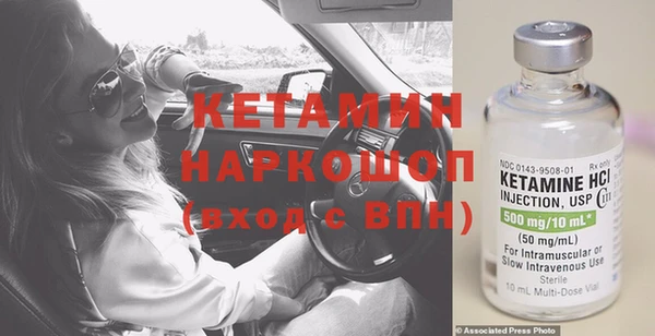 jwh Богородицк