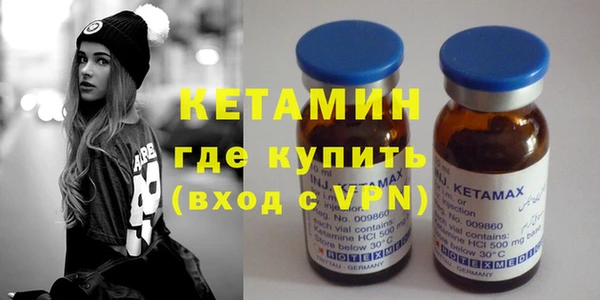 крисы Богданович