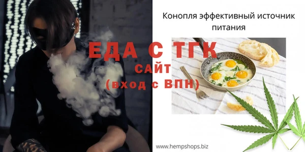 крисы Богданович