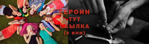 крисы Богданович