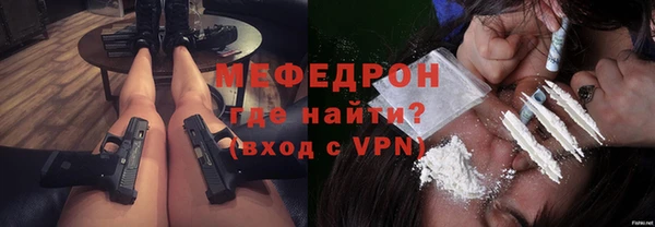 jwh Богородицк