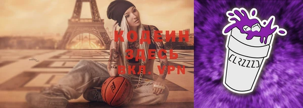 крисы Богданович