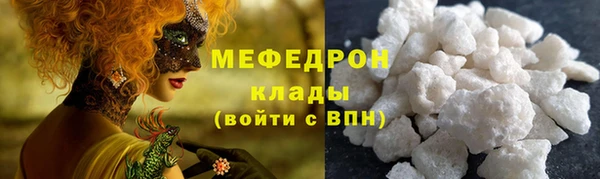 крисы Богданович