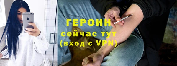 jwh Богородицк