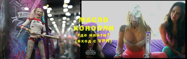 крисы Богданович
