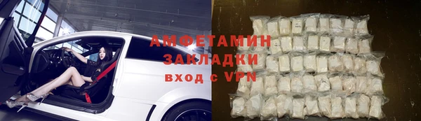 jwh Богородицк