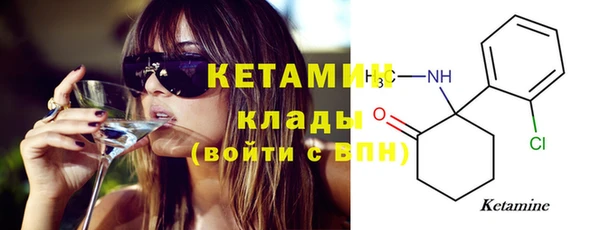 jwh Богородицк
