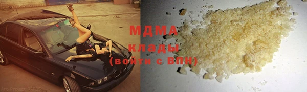 jwh Богородицк