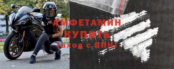крисы Богданович
