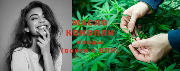 крисы Богданович