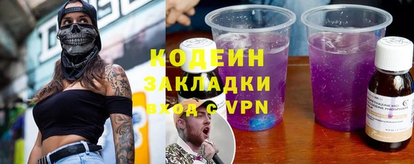 jwh Богородицк