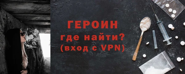 крисы Богданович