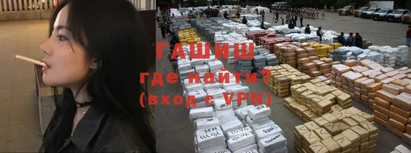 jwh Богородицк