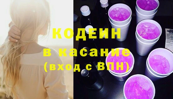 крисы Богданович