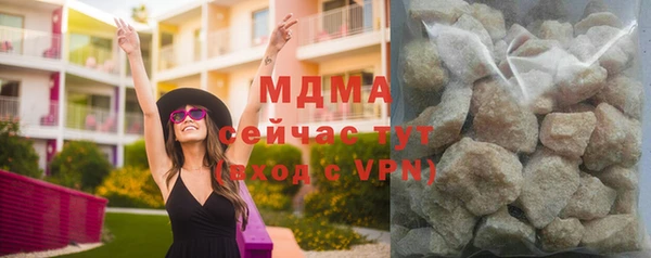 jwh Богородицк