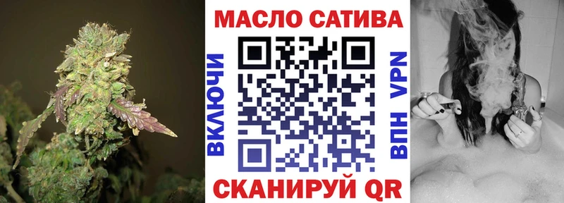 сколько стоит  Пенза  мориарти формула  Дистиллят ТГК вейп с тгк 