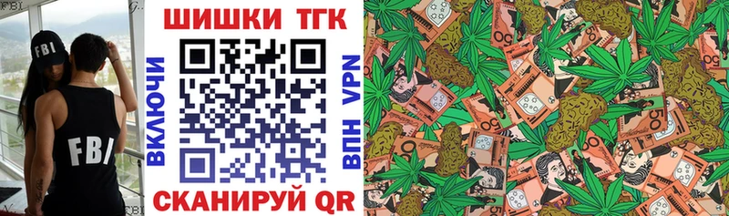 Конопля SATIVA & INDICA  мега как войти  Пенза  цены  